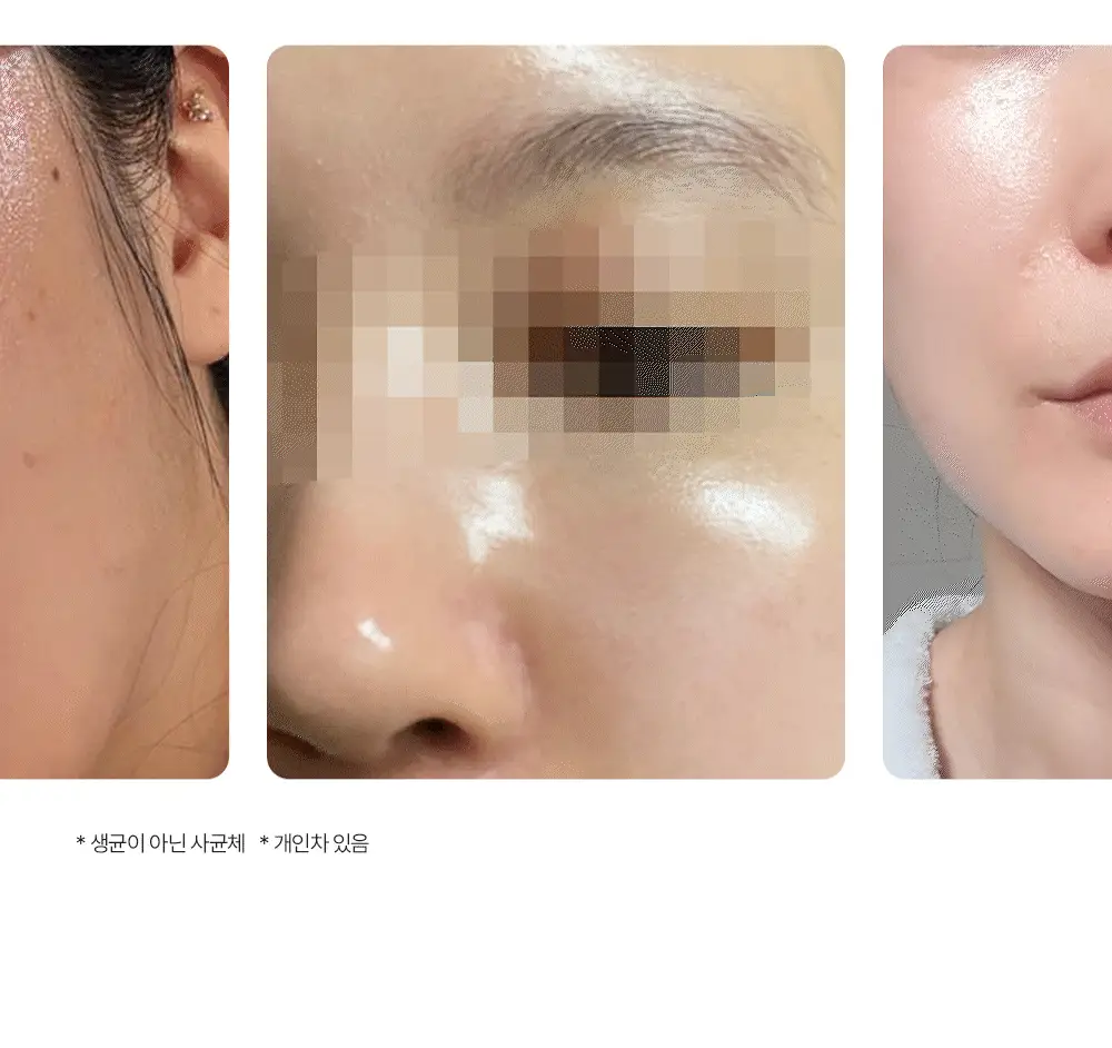 [대용량/장벽강화세럼] 퍼셀 20억/mL 픽셀바이옴 원액 55ml 상세페이지 9